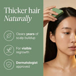 Jahacare Herbal Hair Care Soap - Juniper̃ Osmanthus My Store 3