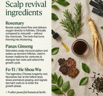 Jahacare Herbal Hair Care Soap - Juniper̃ Osmanthus My Store 3
